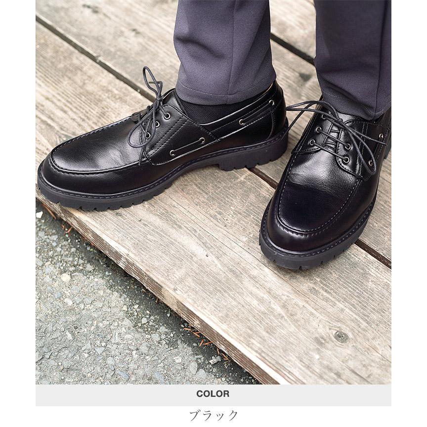 カンペール レザーデッキシューズ 極美品 シボ革 革靴 ネイビー 【42】 JIGGYS SHOP（ジギーズショップ） デッキシューズ メンズ 合皮 PU