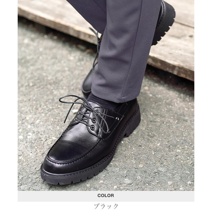 JIGGYS SHOP（ジギーズショップ） デッキシューズ メンズ 合皮 PU