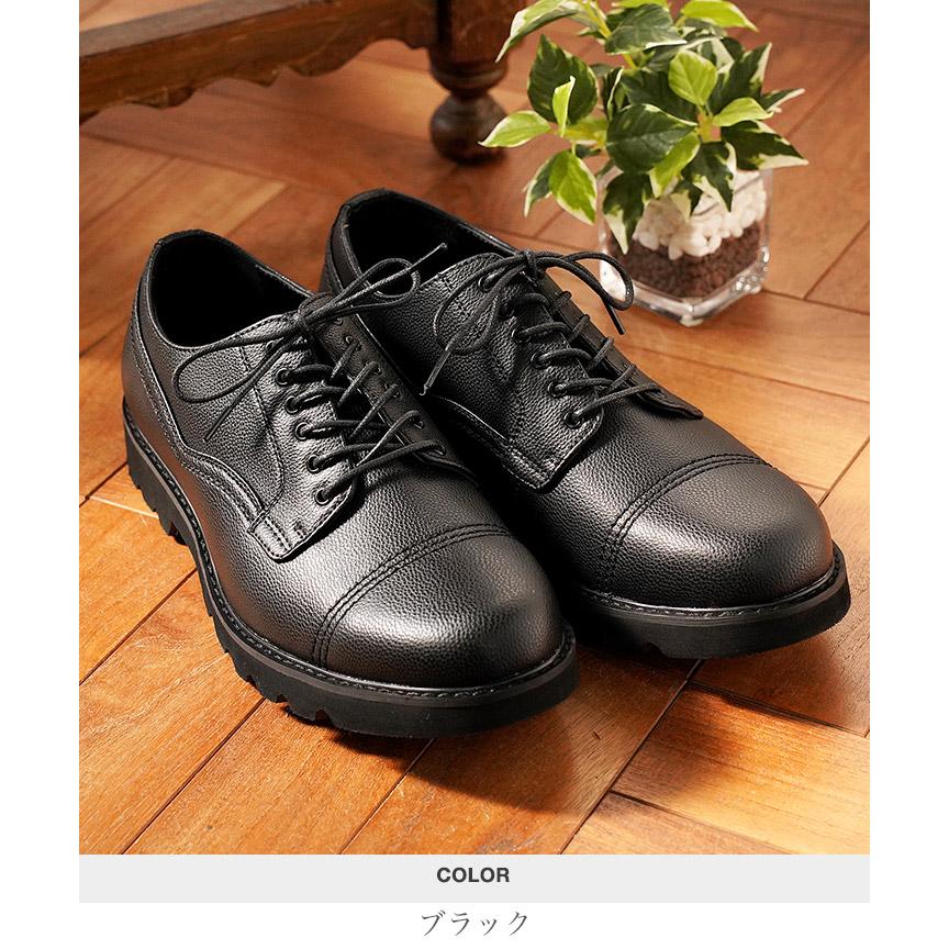 JIGGYS SHOP（ジギーズショップ） ビジネスシューズ メンズ レース