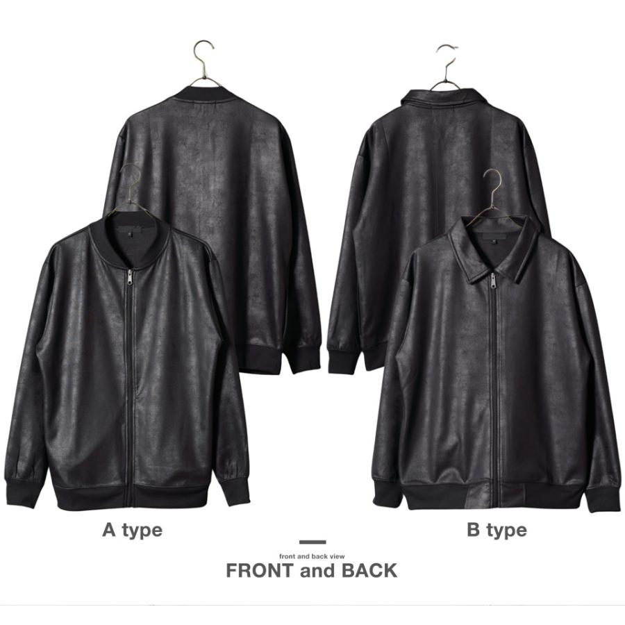 お取り置き 2月末まで JIGGYS SHOP（ジギーズショップ） トラックジャケット ジャージ メンズ