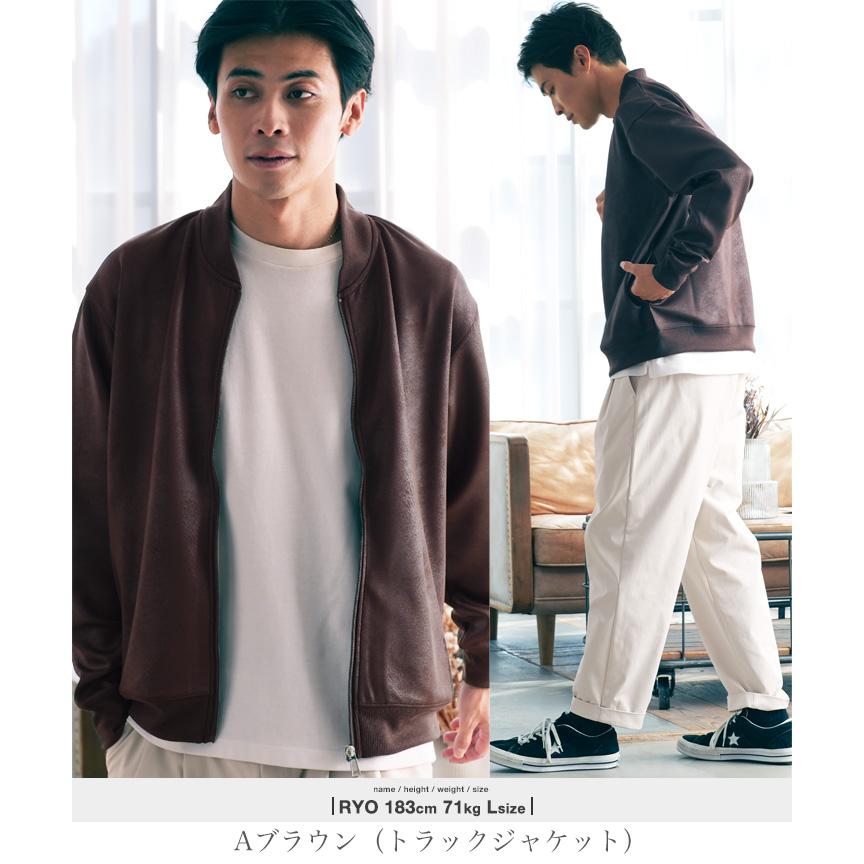 JIGGYS SHOP（ジギーズショップ） 【予約販売・10月下旬頃発送予定