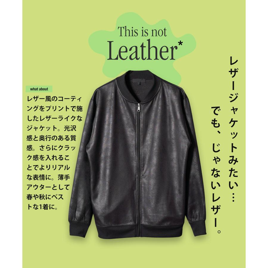 CPG トラックジャケット　ブルー　Mサイズ　新品未使用 JIGGYS SHOP（ジギーズショップ） トラックジャケット ジャージ メンズ
