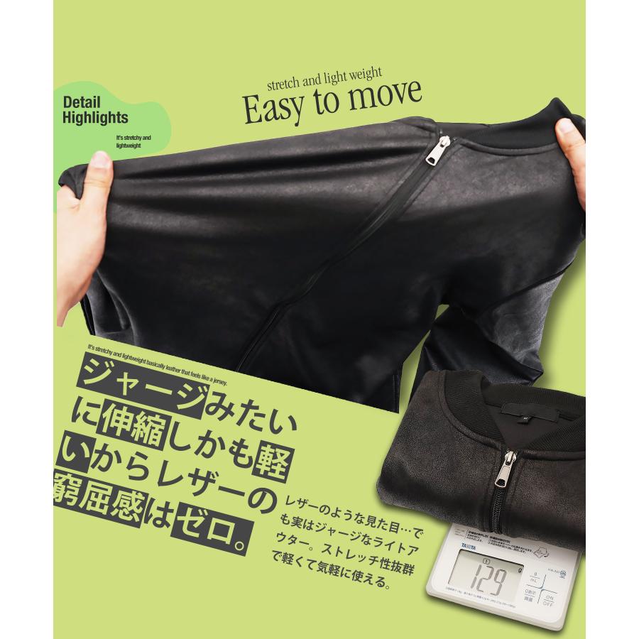 お取り置き 2月末まで 楽天市場】【マラソンSALE】ジャージ メンズ ブルゾン ライトアウター