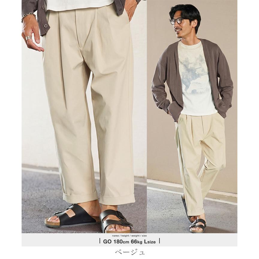 JIGGYS SHOP（ジギーズショップ） ワイドパンツ チノパン メンズ