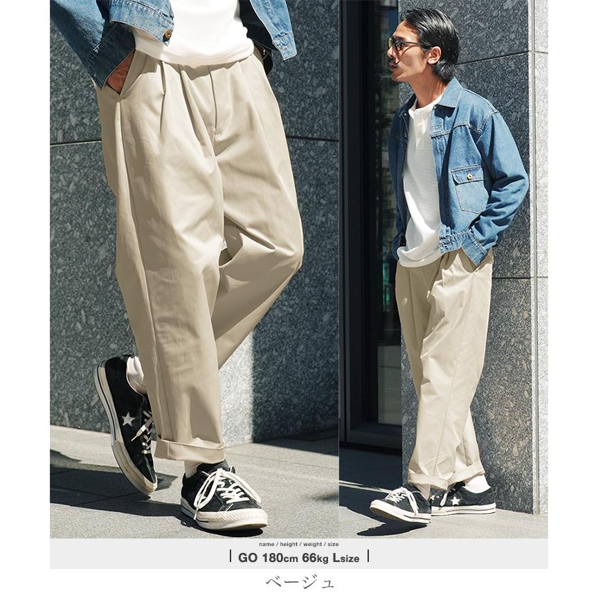 JIGGYS SHOP（ジギーズショップ） ワイドパンツ チノパン メンズ