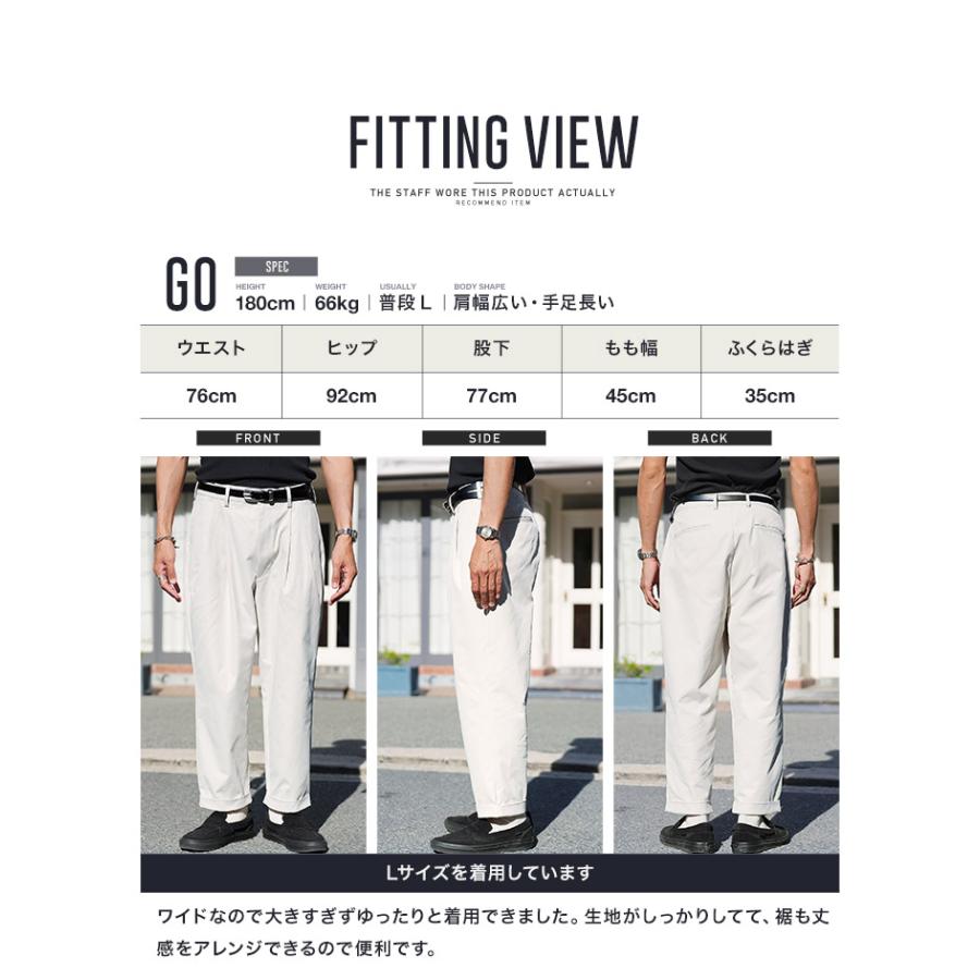 JIGGYS SHOP（ジギーズショップ） ワイドパンツ チノパン メンズ
