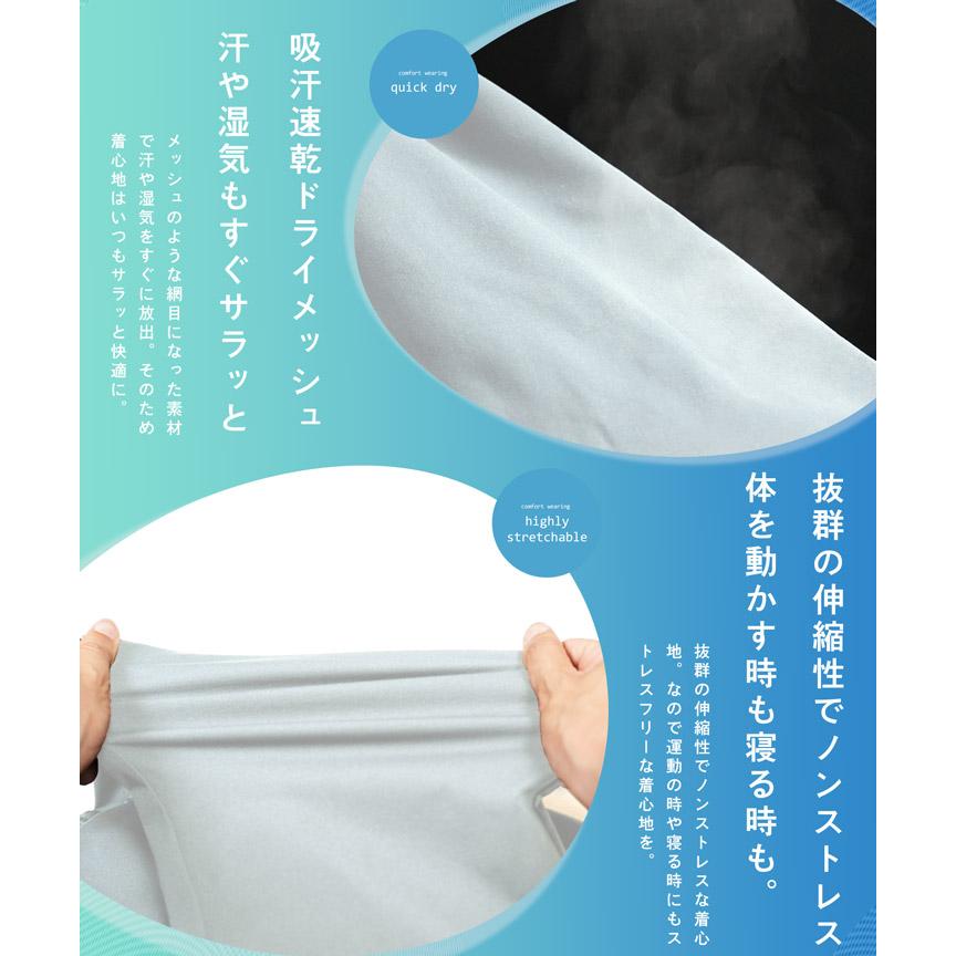 Phiten（ファイテン） (P最大15％還元) コラボ リカバリーウェア