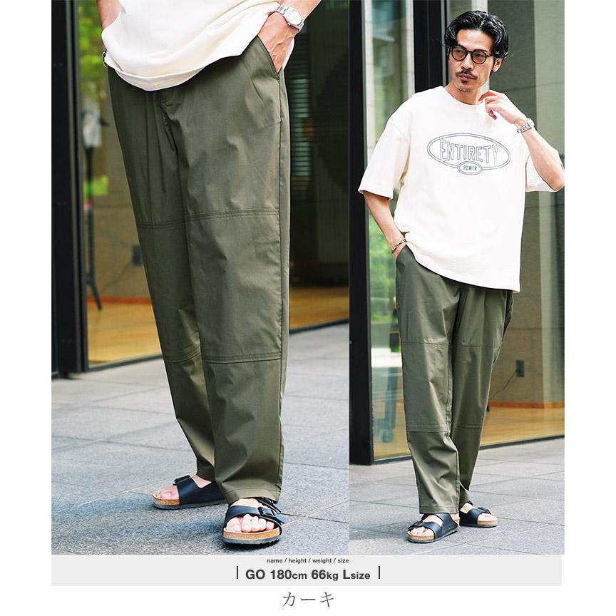 JIGGYS SHOP（ジギーズショップ） (P最大15％還元) イージーパンツ