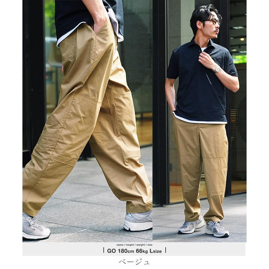 JIGGYS SHOP（ジギーズショップ） イージーパンツ ワイドパンツ メンズ