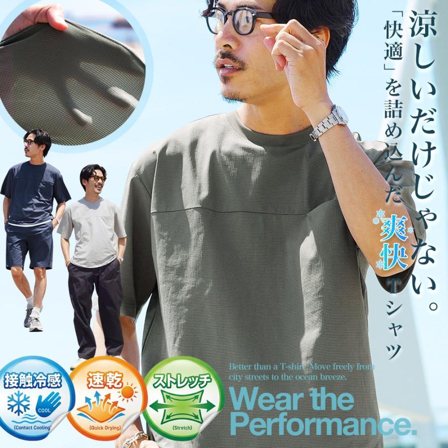 JIGGYS SHOP（ジギーズショップ） Tシャツ メンズ トップス カットソー