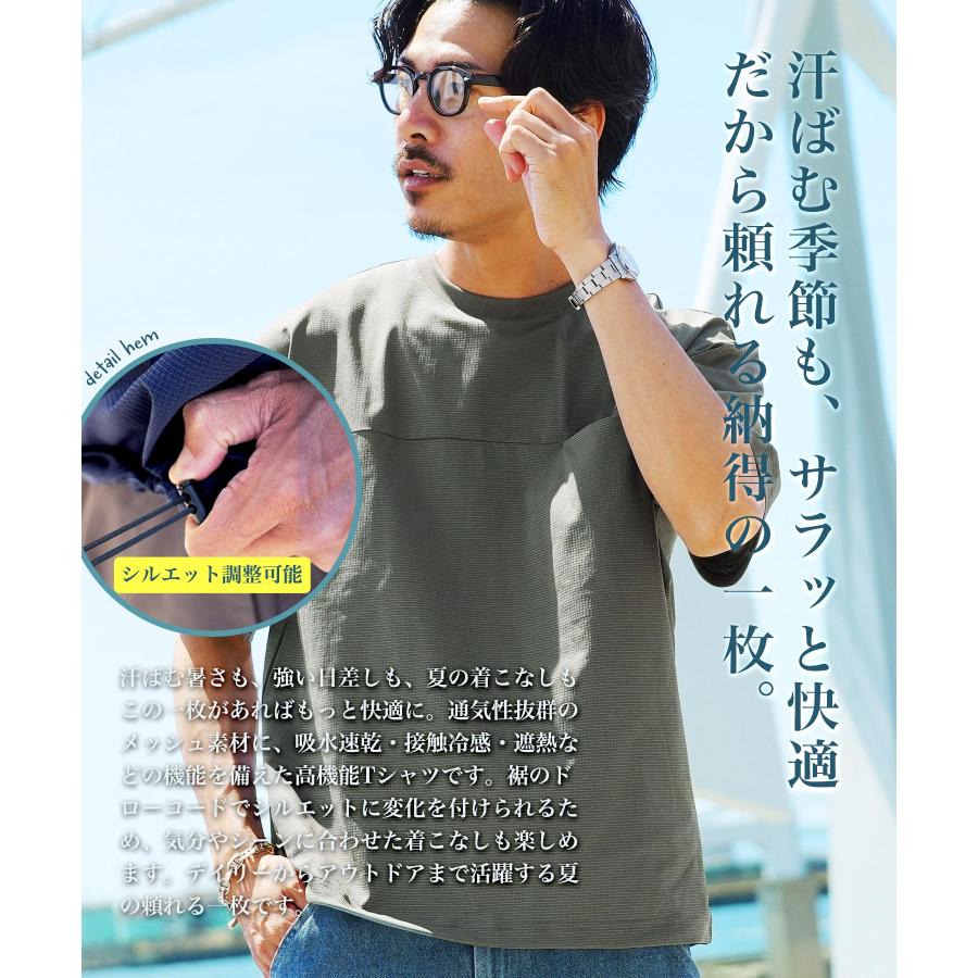 JIGGYS SHOP（ジギーズショップ） Tシャツ メンズ トップス カットソー