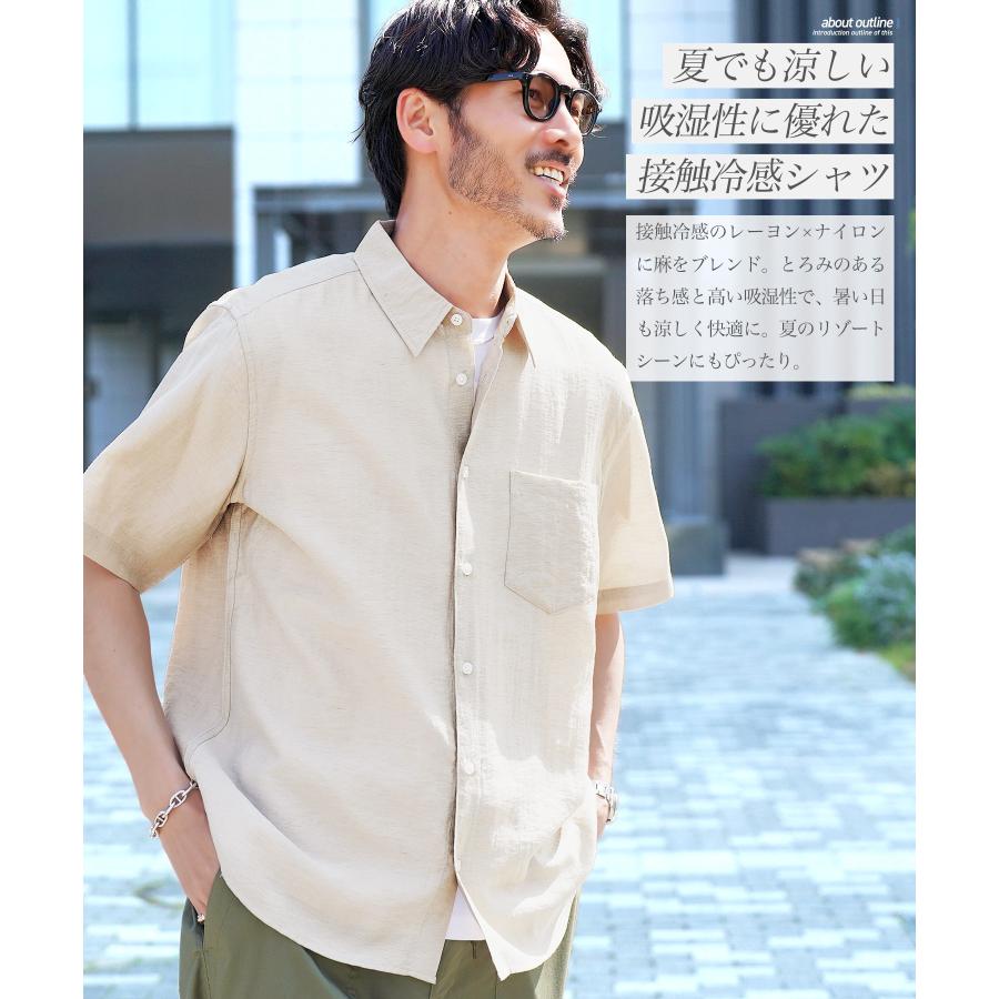 Y's（ワイズ） リネン半袖シャツ ベージュ JIGGYS SHOP（ジギーズショップ） シャツ メンズ トップス 半袖シャツ