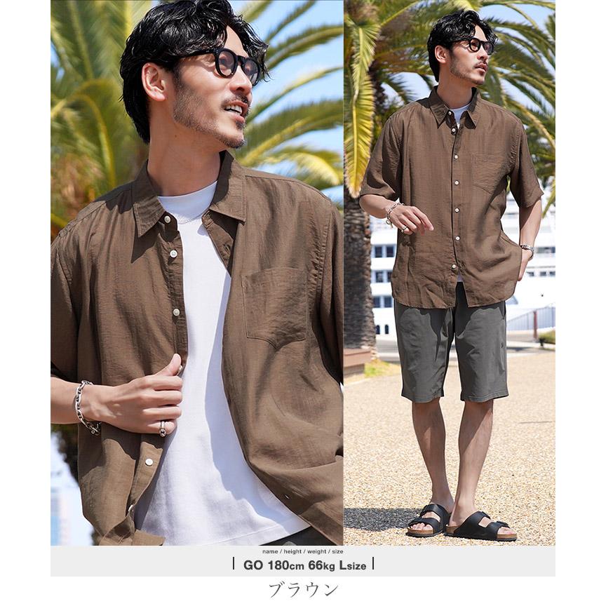 JIGGYS SHOP（ジギーズショップ） シャツ メンズ トップス 半袖シャツ