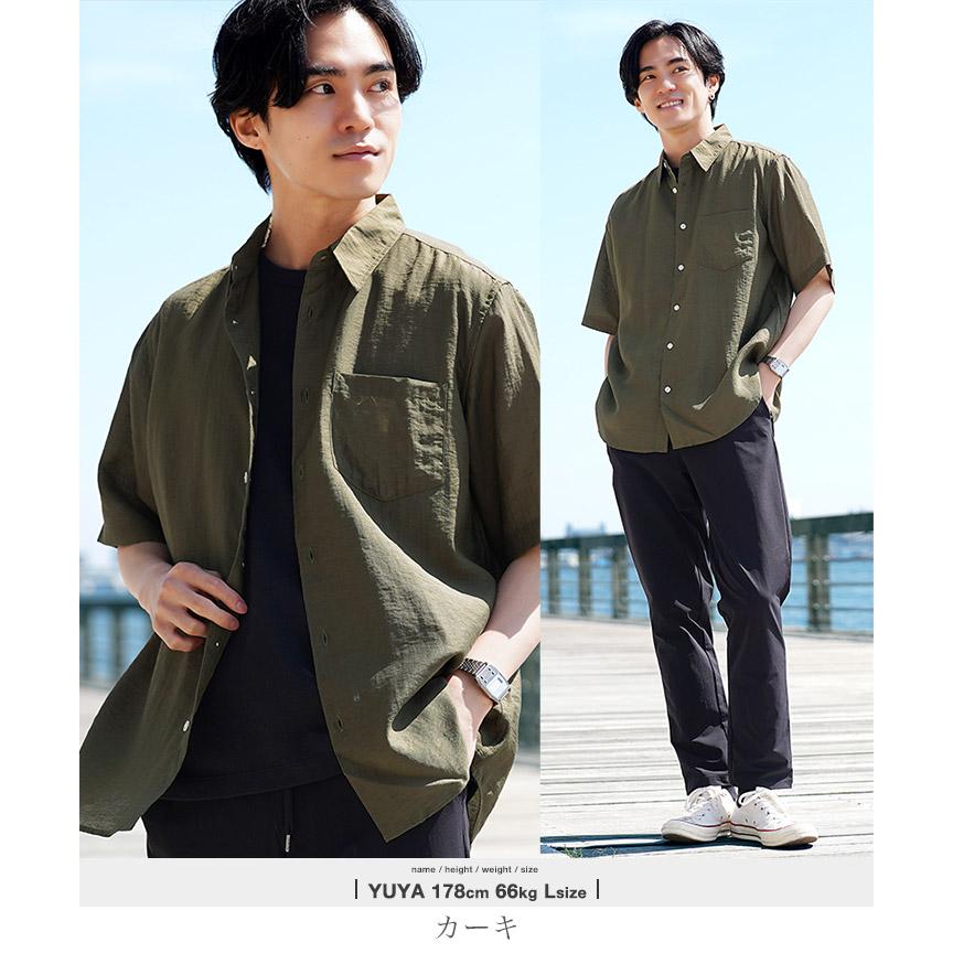 JIGGYS SHOP（ジギーズショップ） (P最大16％還元) シャツ メンズ
