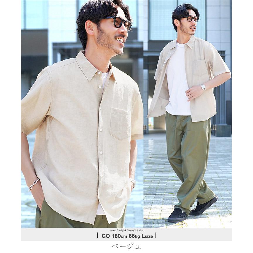 JIGGYS SHOP（ジギーズショップ） (P最大15％還元) シャツ メンズ