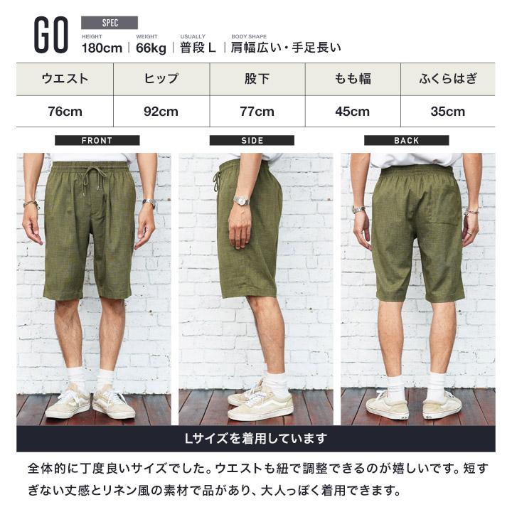 JIGGYS SHOP（ジギーズショップ） ハーフパンツ ショートパンツ メンズ