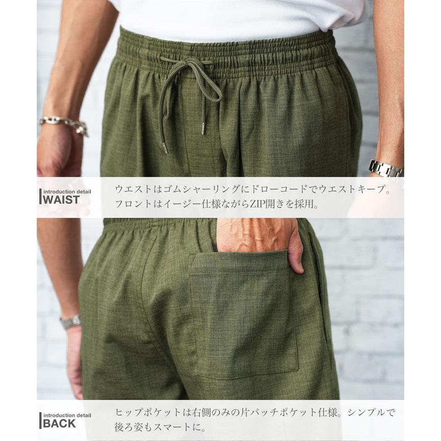 JIGGYS SHOP（ジギーズショップ） ハーフパンツ ショートパンツ メンズ