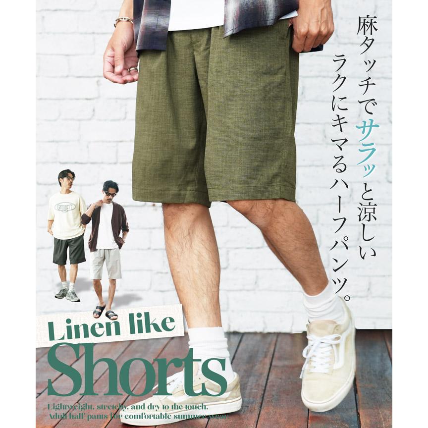 00's HIPHOP バギーショーツ　バギーパンツ　ハーフパンツ　2点セット JIGGYS SHOP（ジギーズショップ） ハーフパンツ ショートパンツ メンズ