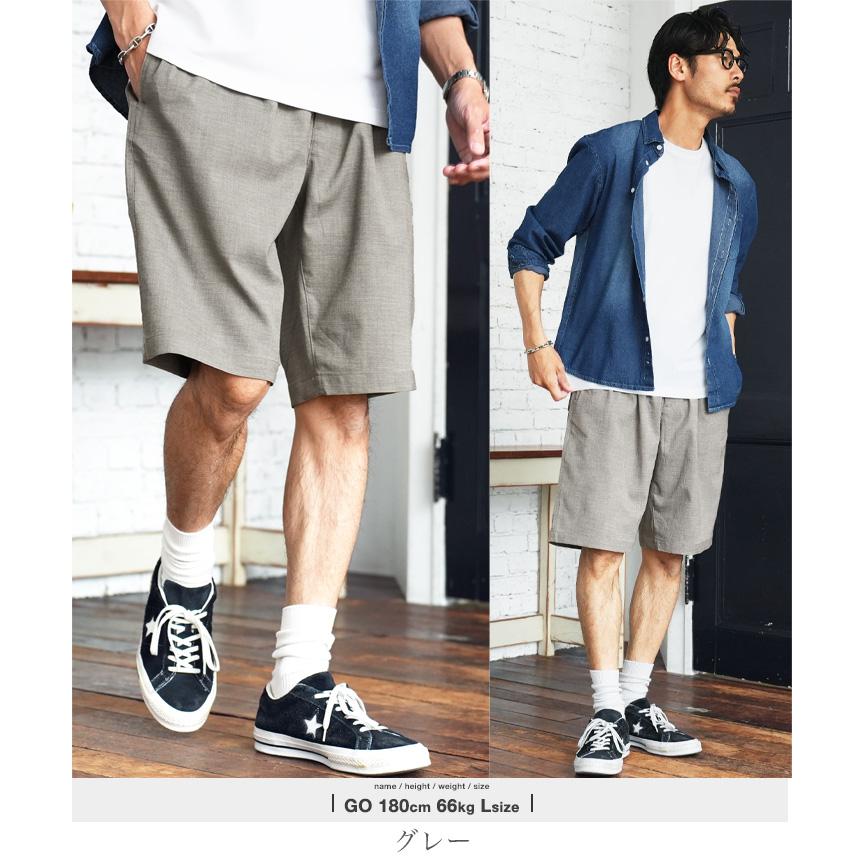 JIGGYS SHOP（ジギーズショップ） ハーフパンツ ショートパンツ メンズ