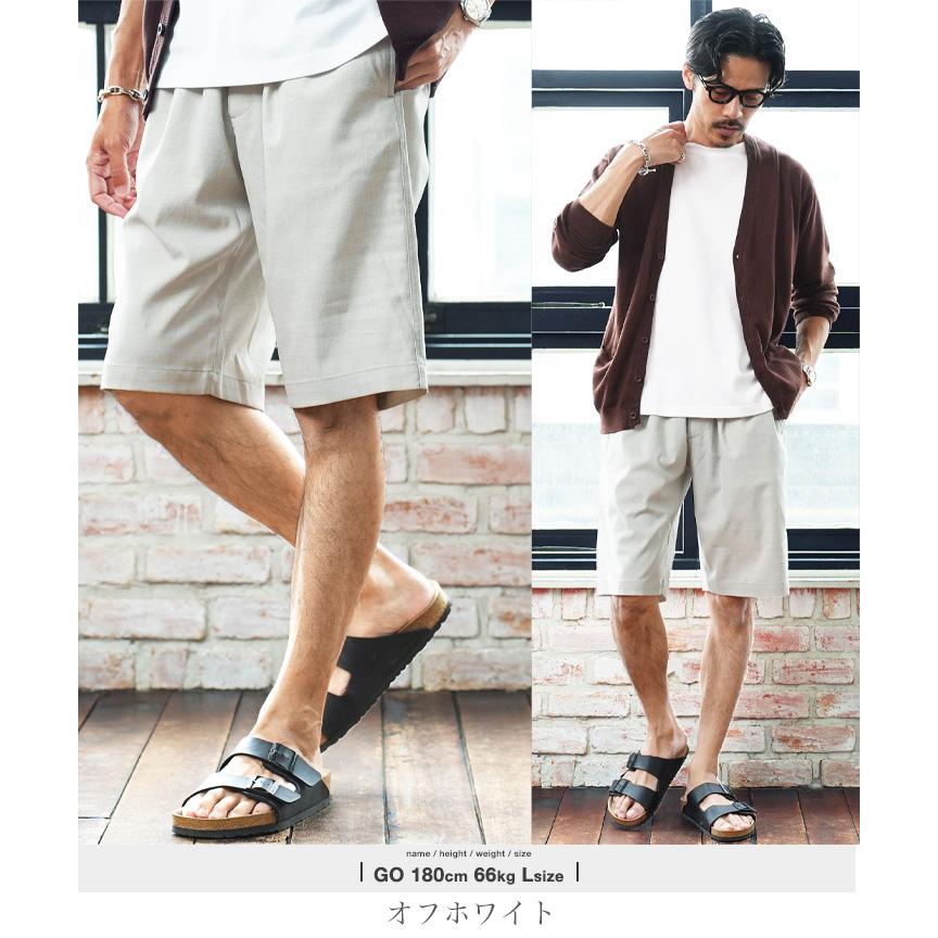 JIGGYS SHOP（ジギーズショップ） ハーフパンツ ショートパンツ メンズ