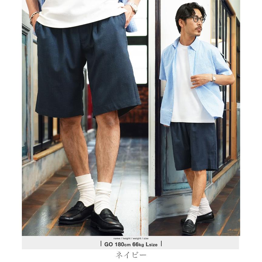 JIGGYS SHOP（ジギーズショップ） ハーフパンツ ショートパンツ メンズ