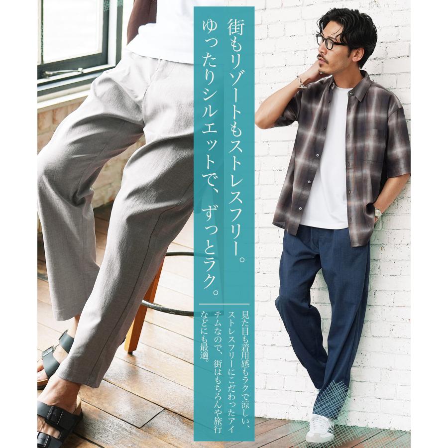 JIGGYS SHOP（ジギーズショップ） イージーパンツ テーパードパンツ