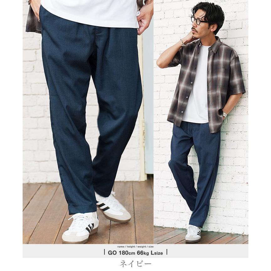 JIGGYS SHOP（ジギーズショップ） イージーパンツ テーパードパンツ