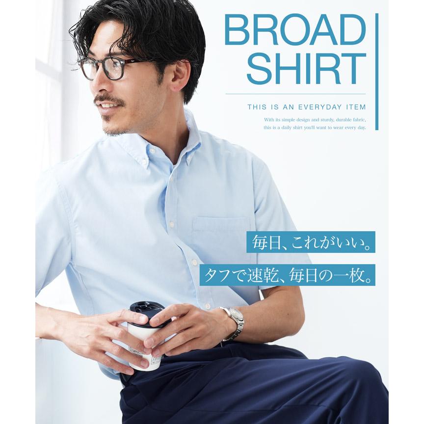 JIGGYS SHOP（ジギーズショップ） シャツ メンズ トップス 半袖シャツ