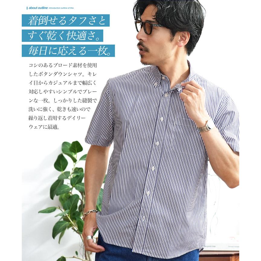 JIGGYS SHOP（ジギーズショップ） シャツ メンズ トップス 半袖シャツ