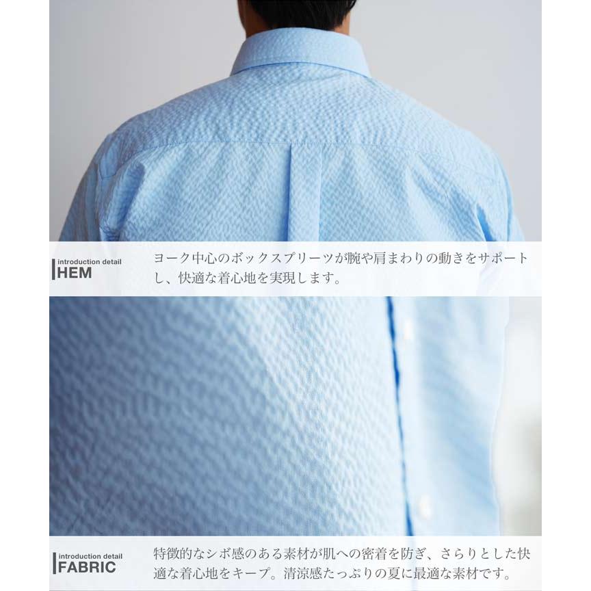 JIGGYS SHOP（ジギーズショップ） シャツ メンズ トップス 半袖シャツ
