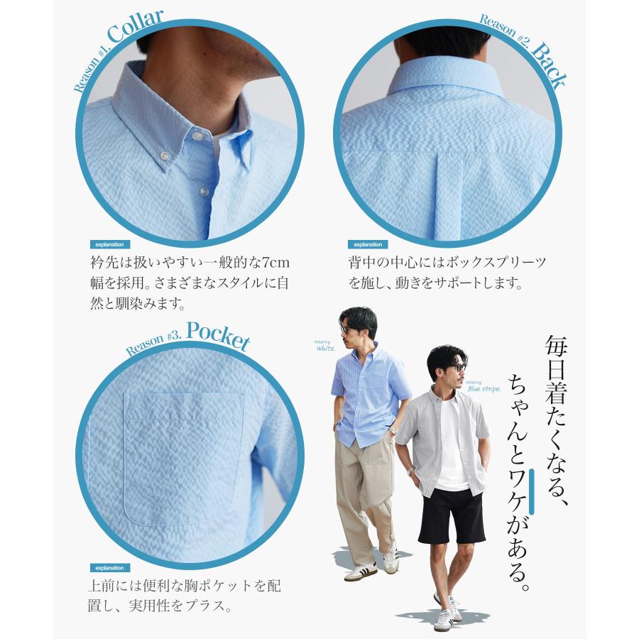 JIGGYS SHOP（ジギーズショップ） シャツ メンズ トップス 半袖シャツ