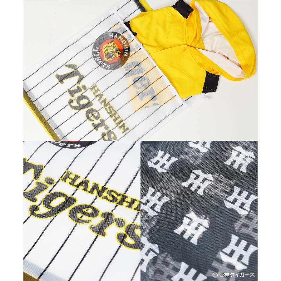 JIGGYS SHOP（ジギーズショップ） 阪神タイガース承認コラボ 洗濯