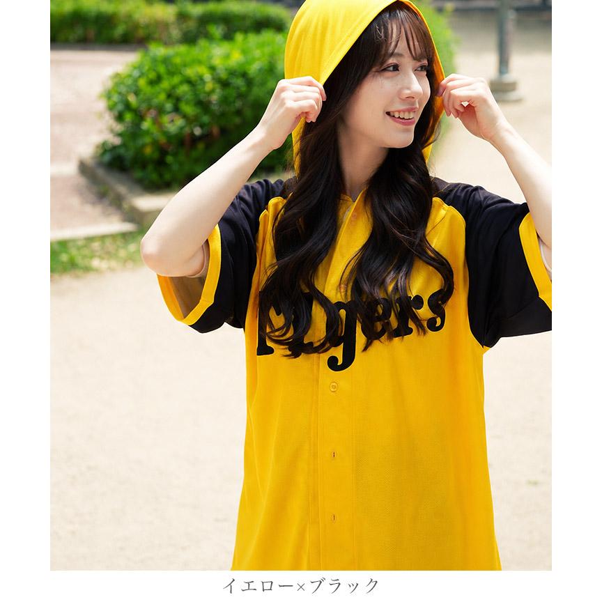 JIGGYS SHOP（ジギーズショップ） (P最大11％還元) 阪神タイガース承認