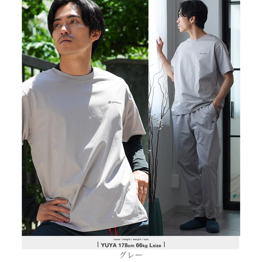 Phiten（ファイテン） コラボ リカバリーウェア 半袖Tシャツ メンズ