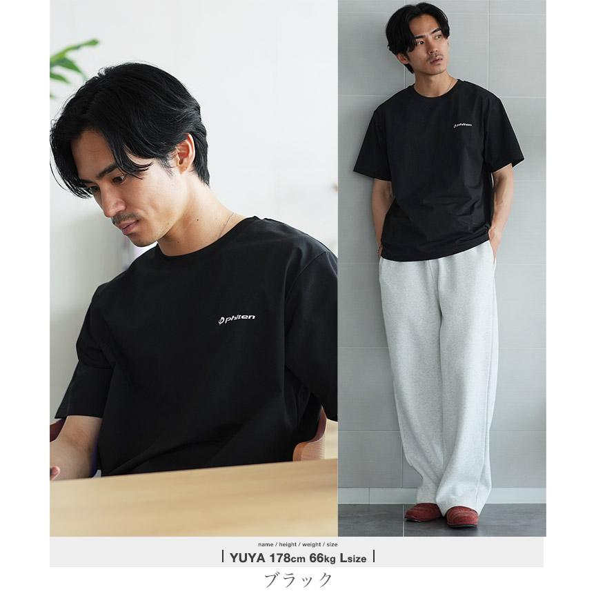 Phiten（ファイテン） コラボ リカバリーウェア 半袖Tシャツ メンズ