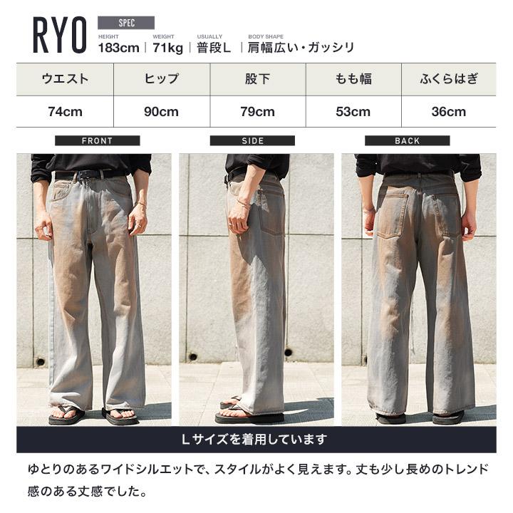 JIGGYS SHOP（ジギーズショップ） デニム メンズ ボトムス ジーンズ