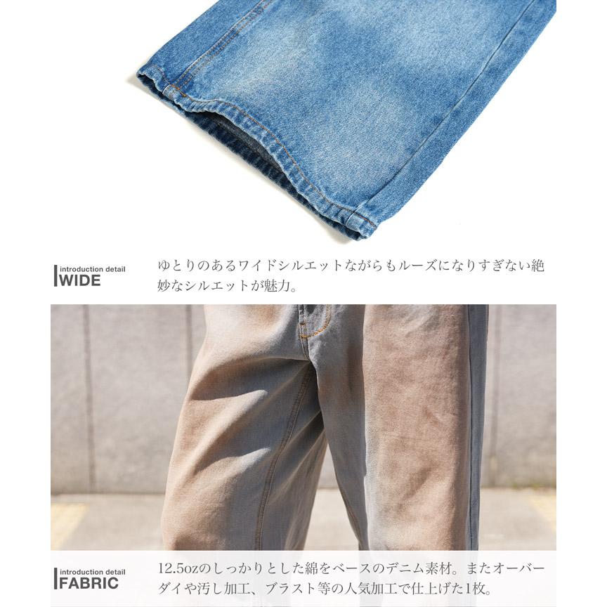 JIGGYS SHOP（ジギーズショップ） デニム メンズ ボトムス ジーンズ