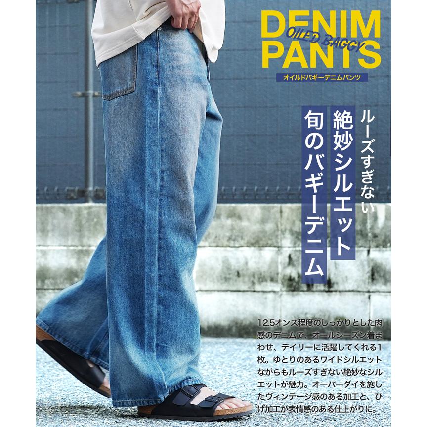 JIGGYS SHOP（ジギーズショップ） デニム メンズ ボトムス ジーンズ