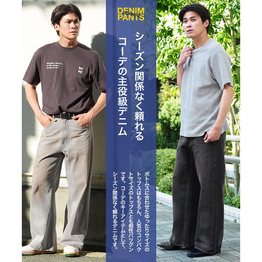 JIGGYS SHOP（ジギーズショップ） デニム メンズ ボトムス ジーンズ