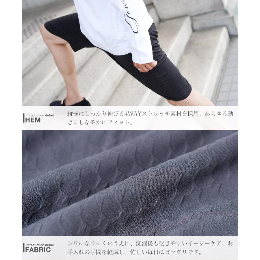 JIGGYS SHOP（ジギーズショップ） ショートパンツ ハーフパンツ メンズ