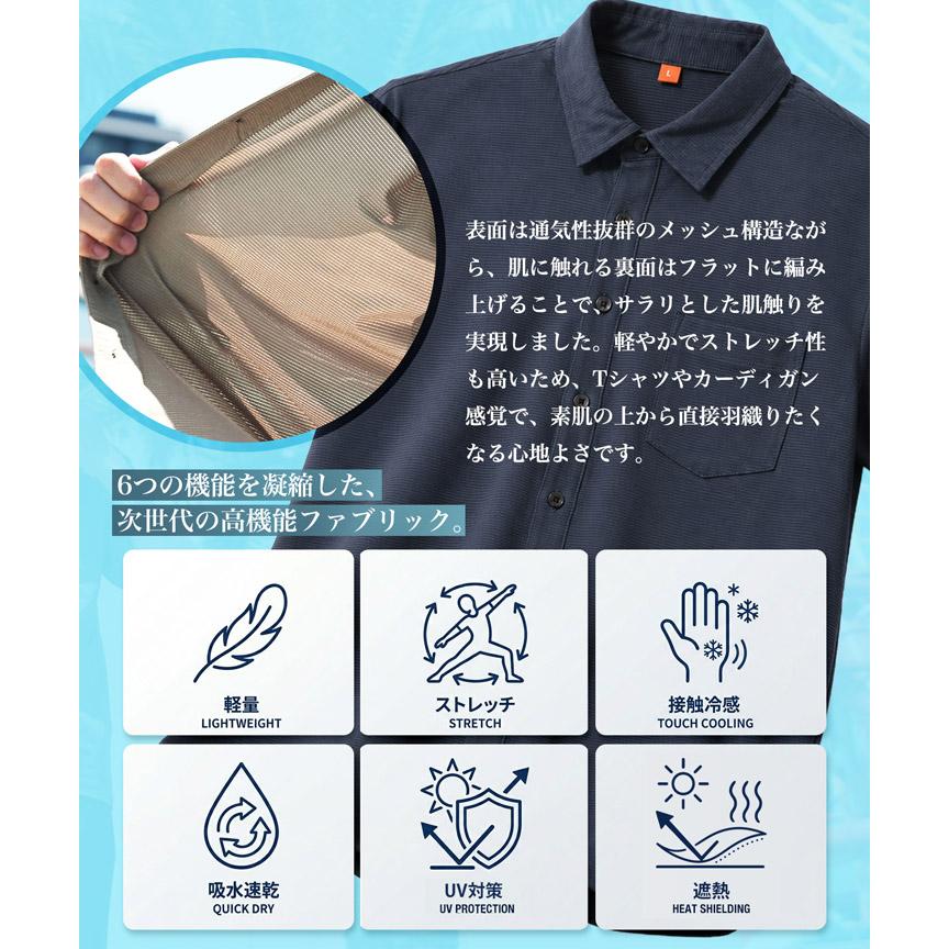 JIGGYS SHOP（ジギーズショップ） シャツ メンズ トップス 半袖シャツ