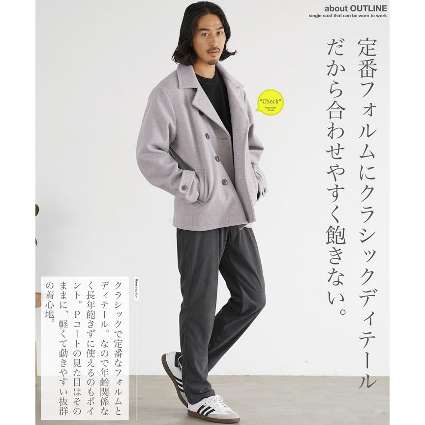 JIGGYS SHOP Pコート メンズ アウター ショート丈コート JIGGYS SHOP Pコート メンズ アウター ショート丈コート