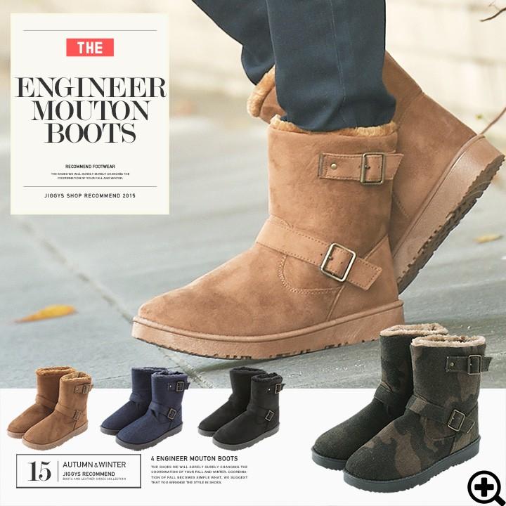 ムートンブーツ メンズ ショートブーツ エンジニアブーツ ファー シューズ 靴 エンジニアムートンブーツ Jiggys Shop 通販 Paypayモール