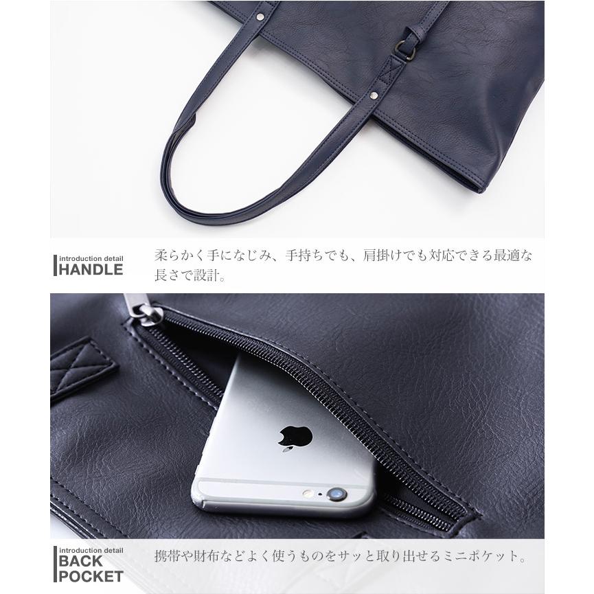 JIGGYS SHOP トートバッグ メンズ トート バッグ PUレザー JIGGYS SHOP トートバッグ メンズ トート バッグ PUレザー