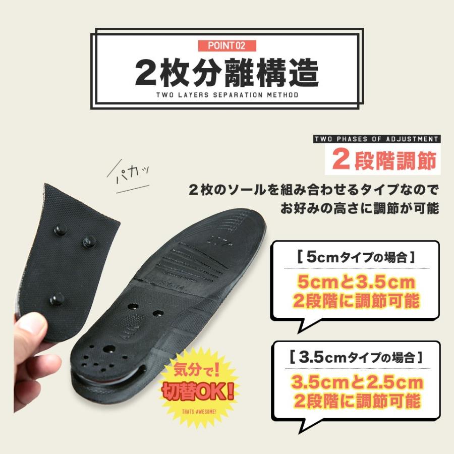 JIGGYS SHOP（ジギーズショップ） インソール メンズ シューズブーツ