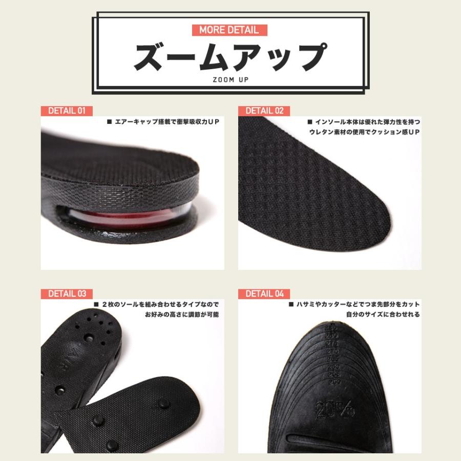 JIGGYS SHOP（ジギーズショップ） インソール メンズ シューズブーツ