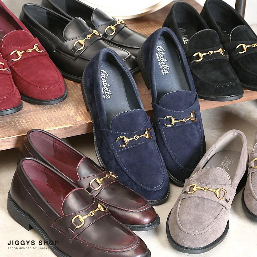 ローファー メンズ ビットローファー スウェード ローカット カジュアルシューズ 靴 Jiggys Shop 通販 Paypayモール
