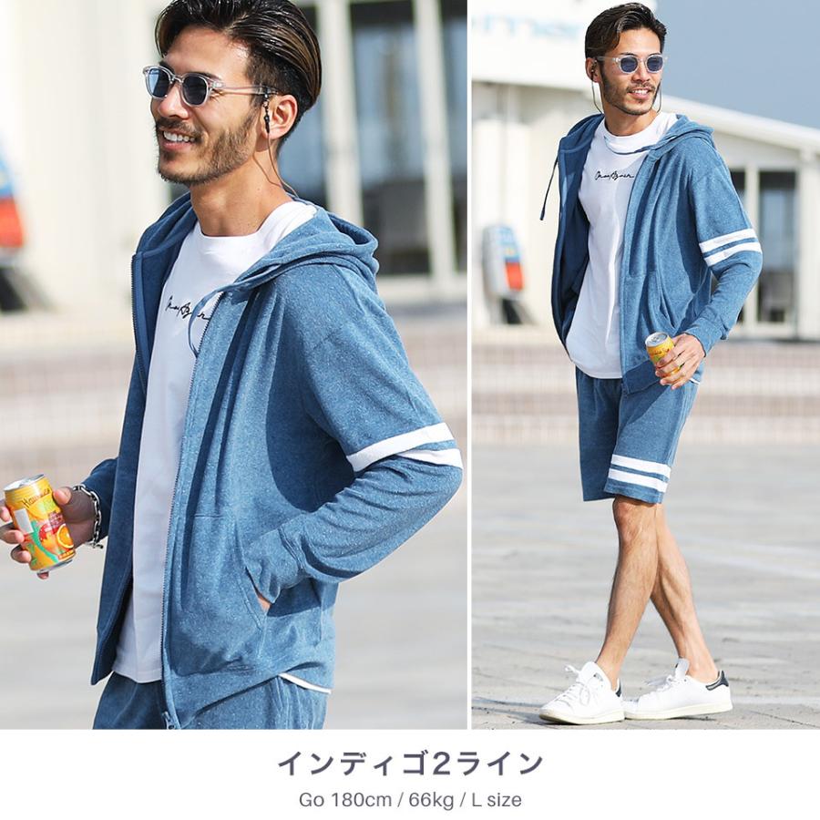 セットアップ ジップアップパーカー ショートパンツ メンズ ハーフ 