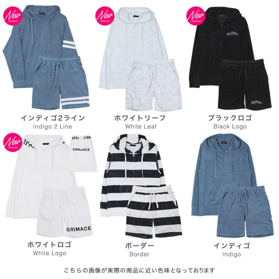 セットアップ ジップアップパーカー ショートパンツ メンズ ハーフ 