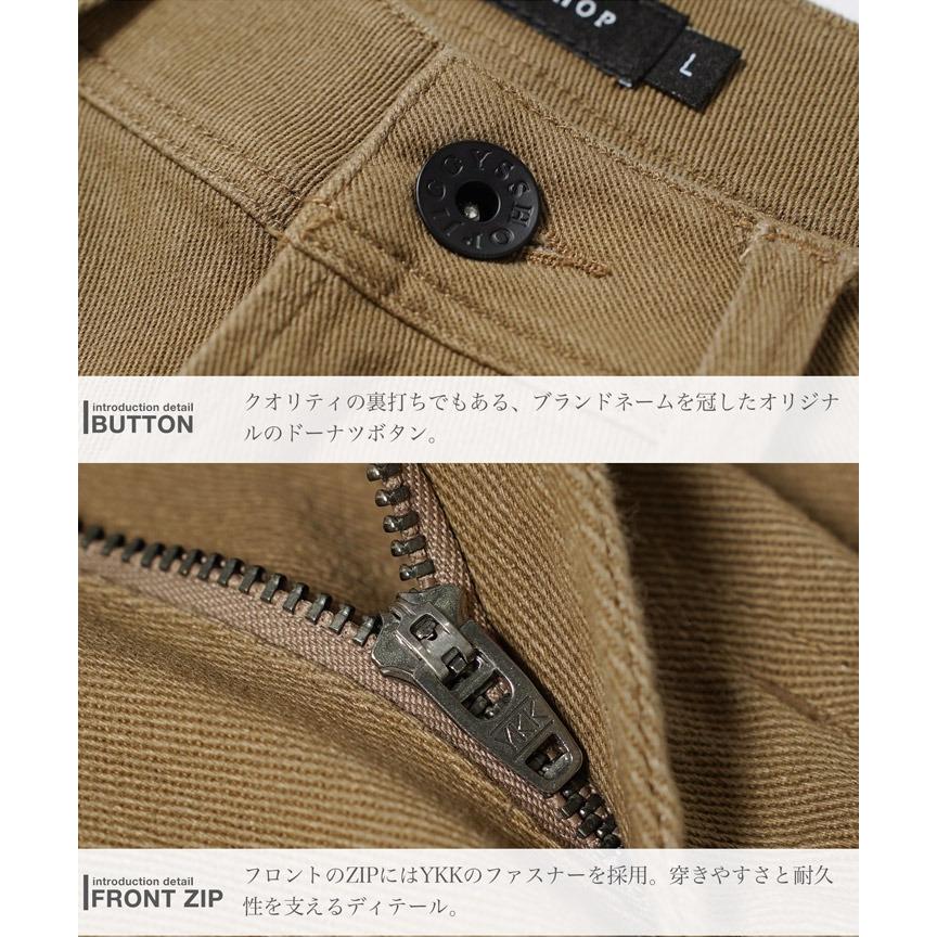 aページ roshell スキニーパンツ メンズ ボトムス カラーパンツ チノパン